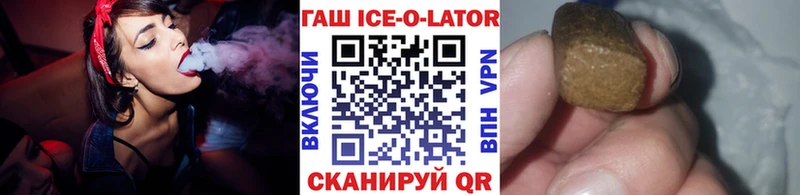 Купить закладку Лодейное Поле Альфа ПВП  Меф мяу мяу  ГАШИШ  Амфетамин  Кокаин  МЕГА зеркало  Бошки Шишки 