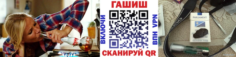 купить наркоту  Лодейное Поле  Гашиш Premium 