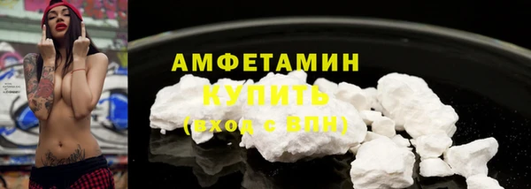 молекула духа Краснотурьинск