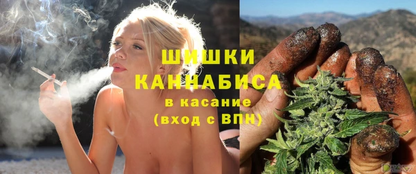 кокаин премиум Красноперекопск