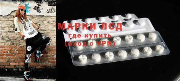бошки Белая Калитва