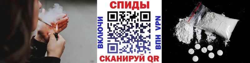 блэк спрут tor  Лодейное Поле  Первитин мет 