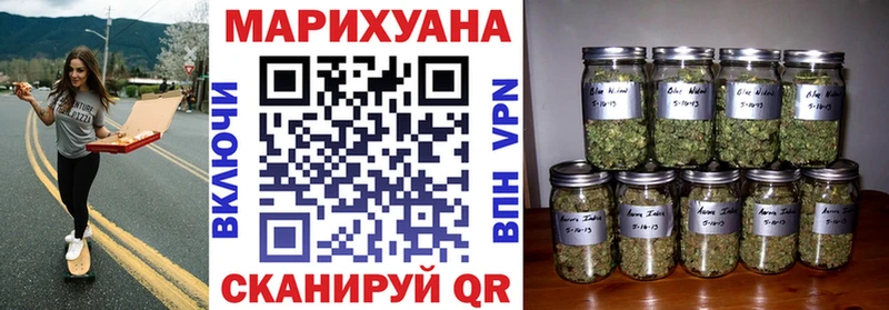 даркнет сайт  Лодейное Поле  Шишки марихуана THC 21% 
